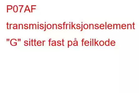 P07AF transmisjonsfriksjonselement 