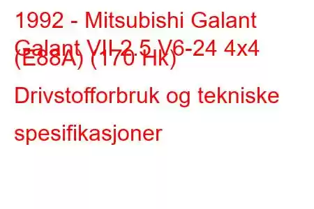 1992 - Mitsubishi Galant
Galant VII 2.5 V6-24 4x4 (E88A) (170 Hk) Drivstofforbruk og tekniske spesifikasjoner