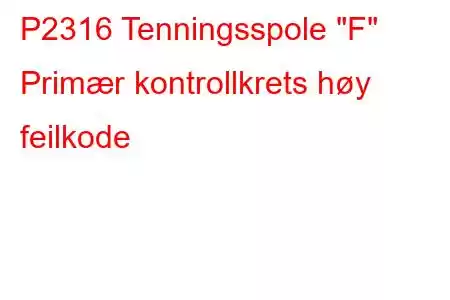 P2316 Tenningsspole 