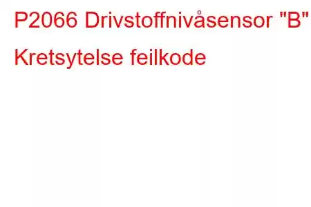 P2066 Drivstoffnivåsensor 