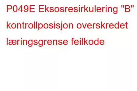 P049E Eksosresirkulering 