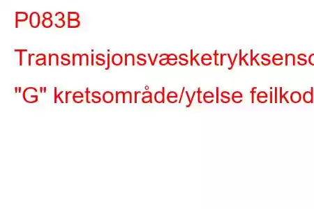 P083B Transmisjonsvæsketrykksensor/bryter 