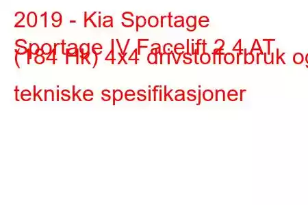 2019 - Kia Sportage
Sportage IV Facelift 2.4 AT (184 Hk) 4x4 drivstofforbruk og tekniske spesifikasjoner