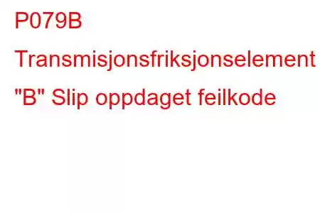 P079B Transmisjonsfriksjonselement 