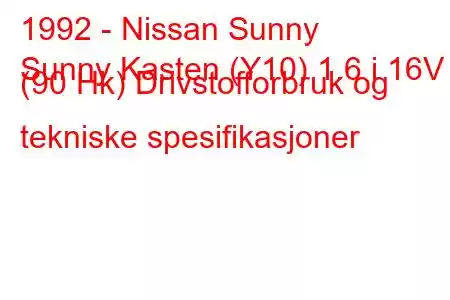 1992 - Nissan Sunny
Sunny Kasten (Y10) 1.6 i 16V (90 Hk) Drivstofforbruk og tekniske spesifikasjoner