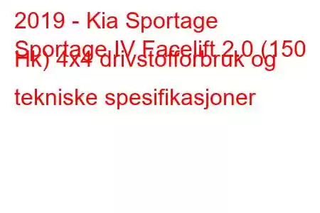 2019 - Kia Sportage
Sportage IV Facelift 2.0 (150 Hk) 4x4 drivstofforbruk og tekniske spesifikasjoner