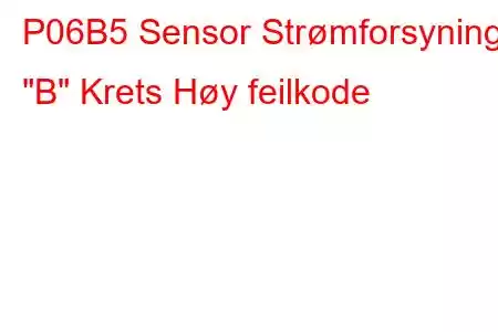 P06B5 Sensor Strømforsyning 