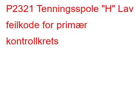 P2321 Tenningsspole 