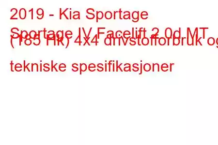 2019 - Kia Sportage
Sportage IV Facelift 2.0d MT (185 Hk) 4x4 drivstofforbruk og tekniske spesifikasjoner