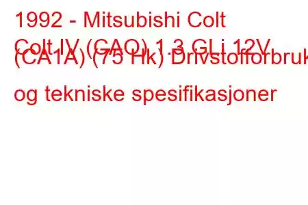 1992 - Mitsubishi Colt
Colt IV (CAO) 1.3 GLi 12V (CA1A) (75 Hk) Drivstofforbruk og tekniske spesifikasjoner