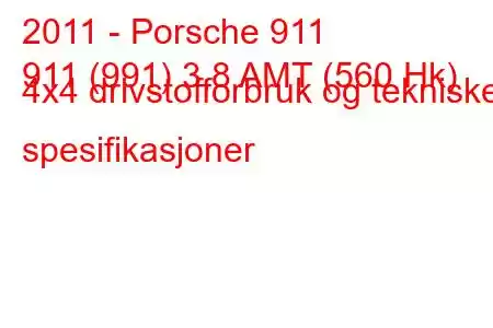 2011 - Porsche 911
911 (991) 3,8 AMT (560 Hk) 4x4 drivstofforbruk og tekniske spesifikasjoner