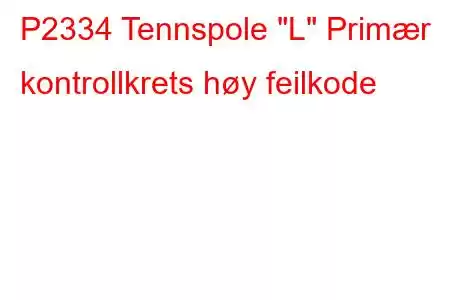 P2334 Tennspole 