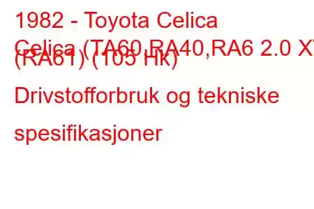 1982 - Toyota Celica
Celica (TA60,RA40,RA6 2.0 XT (RA61) (105 Hk) Drivstofforbruk og tekniske spesifikasjoner