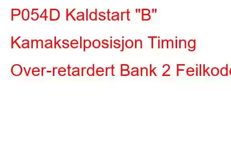 P054D Kaldstart 