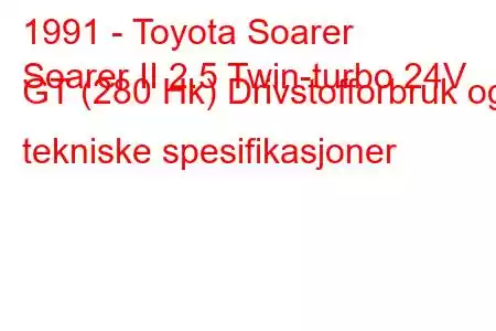 1991 - Toyota Soarer
Soarer II 2.5 Twin-turbo 24V GT (280 Hk) Drivstofforbruk og tekniske spesifikasjoner