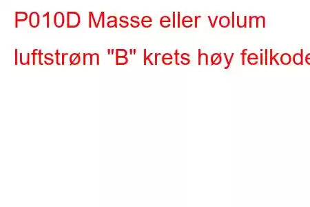 P010D Masse eller volum luftstrøm 